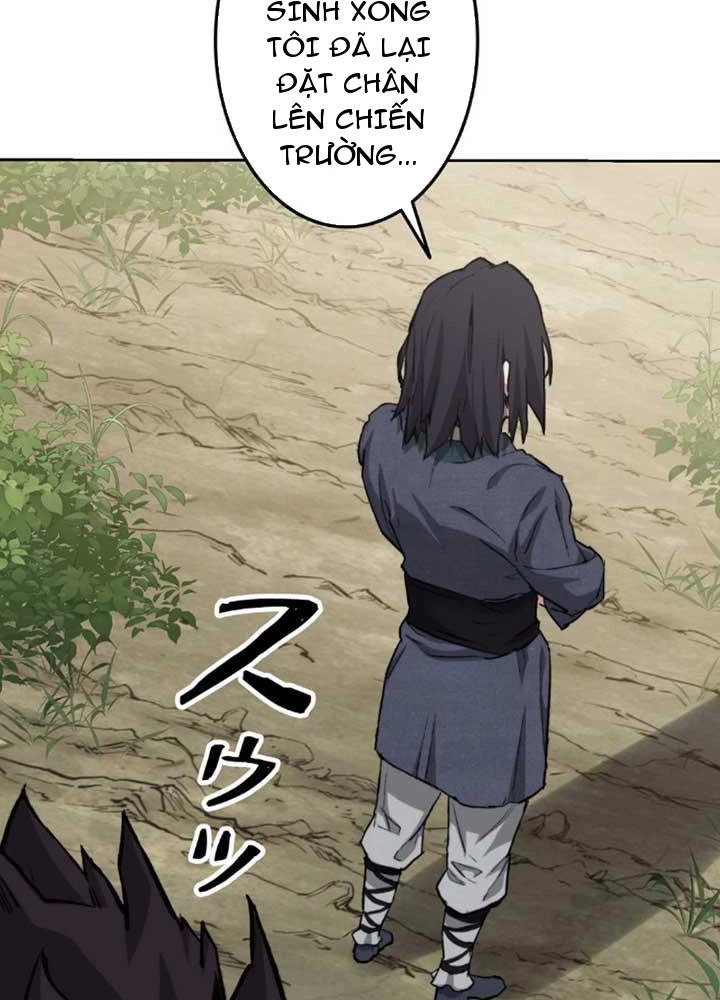Ma Giáo Vô Song Chapter 1 - 84