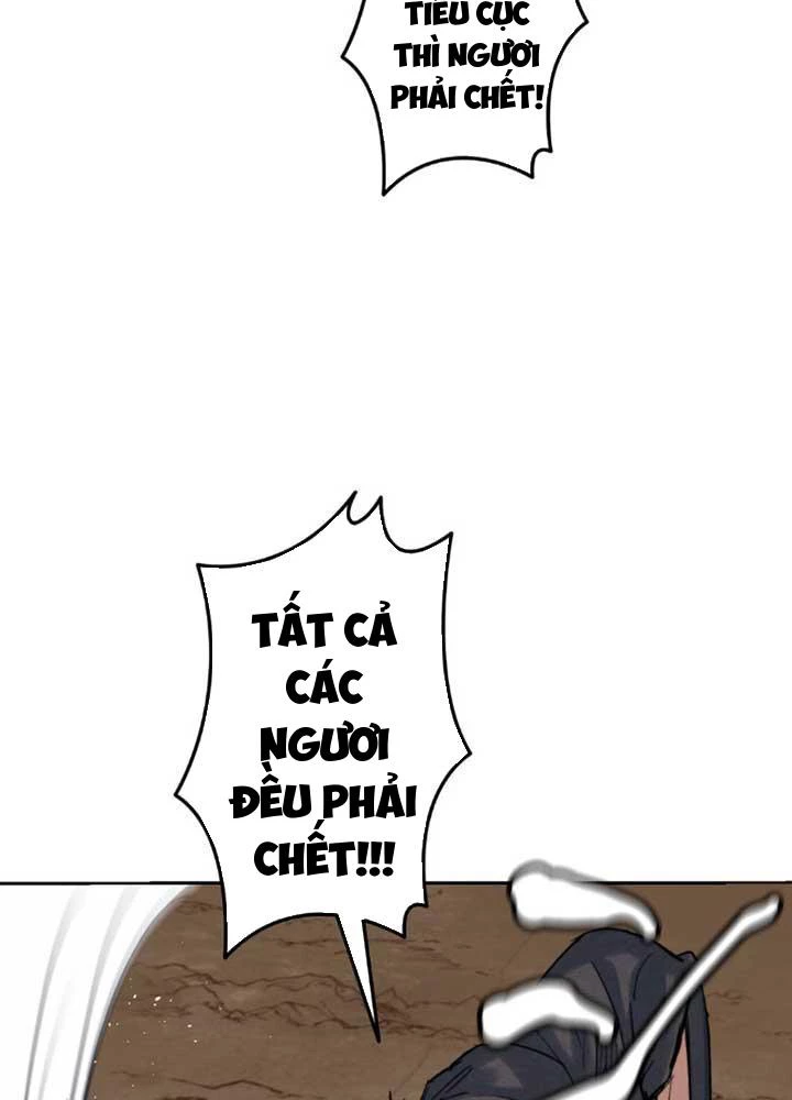 Ma Giáo Vô Song Chapter 1 - 94