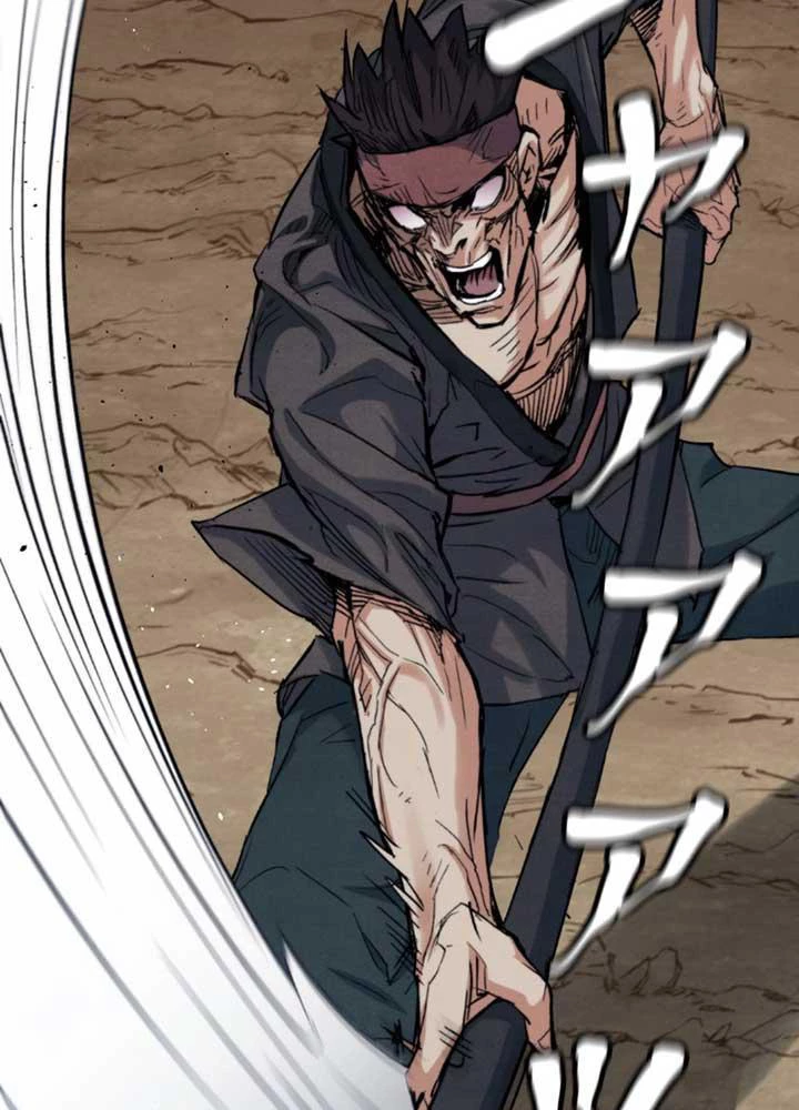 Ma Giáo Vô Song Chapter 1 - 95