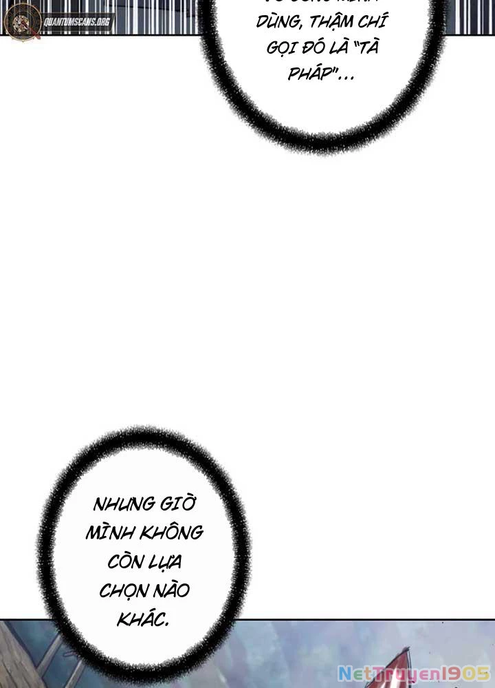 Ma Giáo Vô Song Chapter 1 - 112