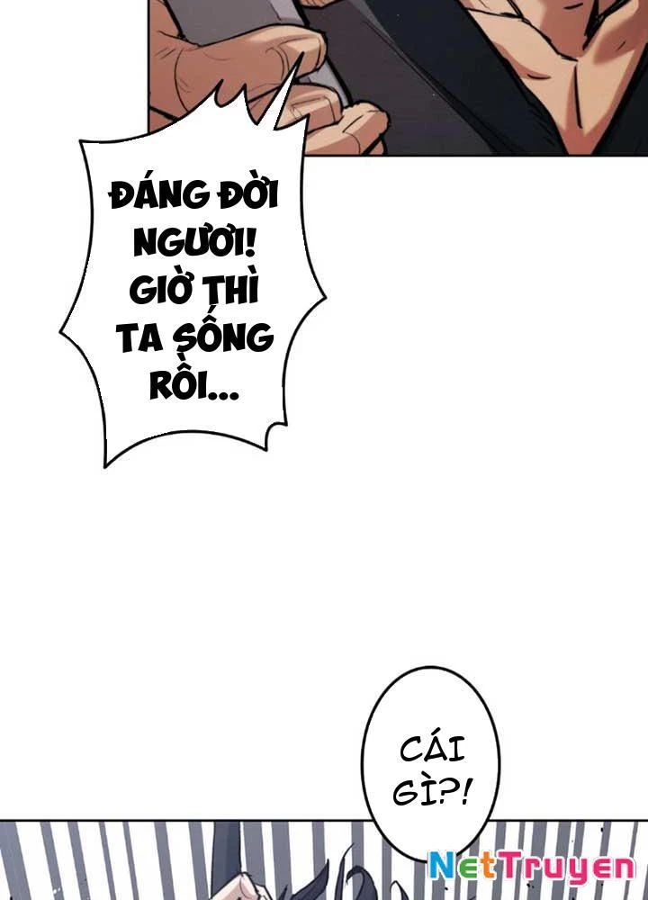 Ma Giáo Vô Song Chapter 1 - 121