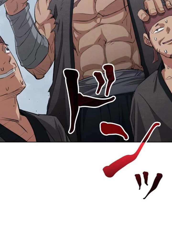Ma Giáo Vô Song Chapter 1 - 142