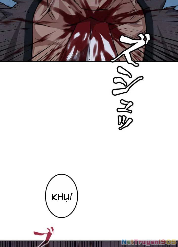 Ma Giáo Vô Song Chapter 1 - 167