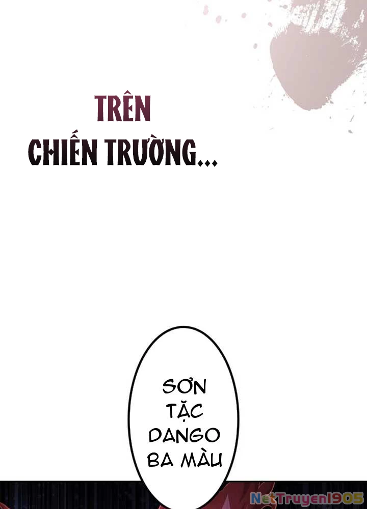 Ma Giáo Vô Song Chapter 1 - 175