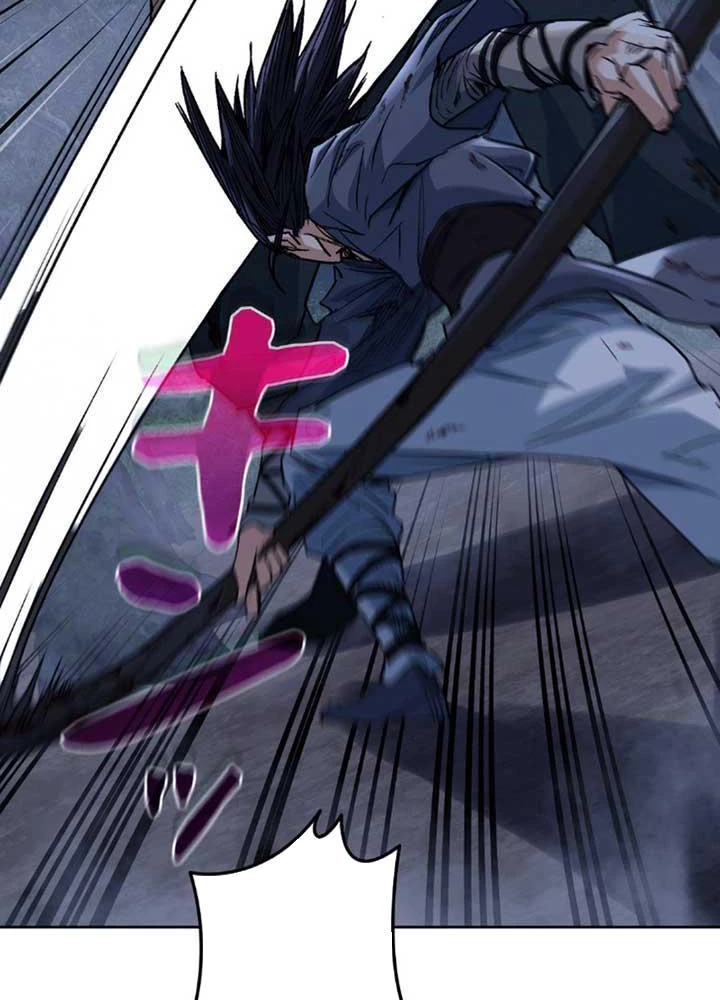 Ma Giáo Vô Song Chapter 2 - 25