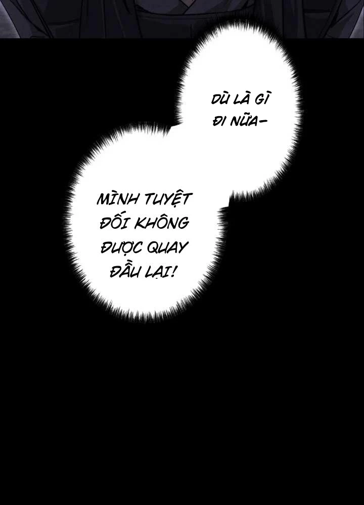 Ma Giáo Vô Song Chapter 2 - 69