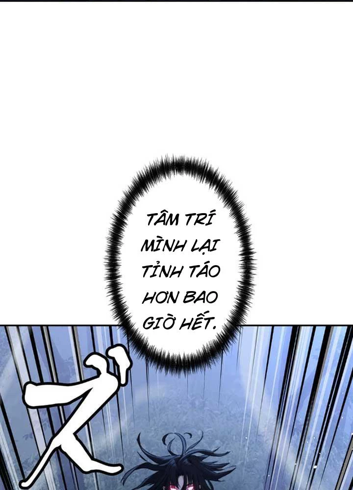 Ma Giáo Vô Song Chapter 2 - 112