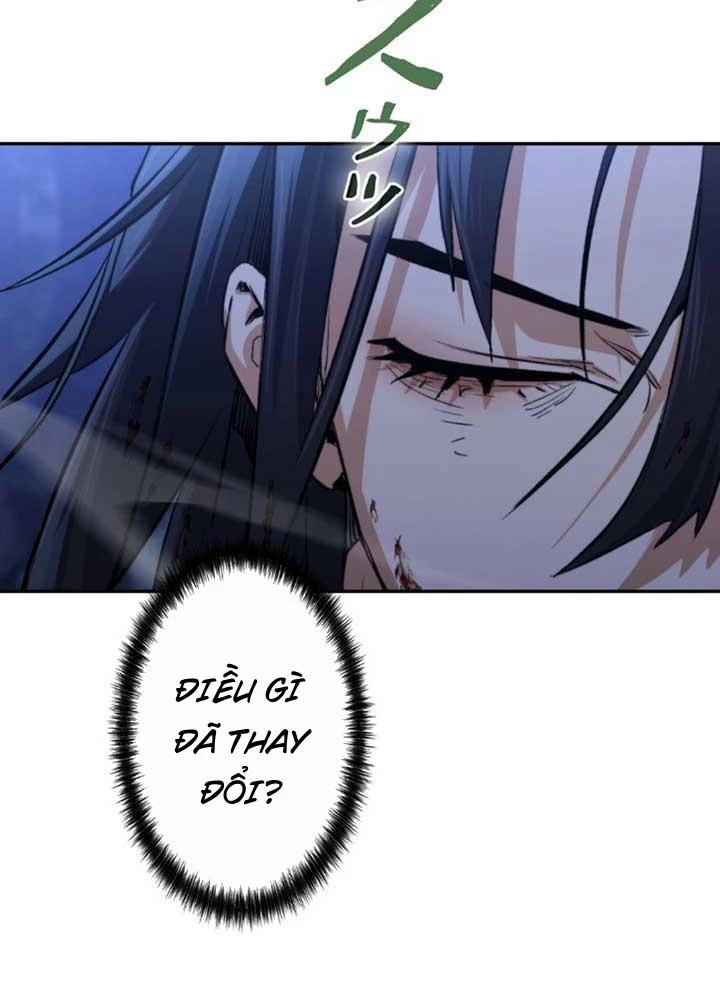 Ma Giáo Vô Song Chapter 2 - 118