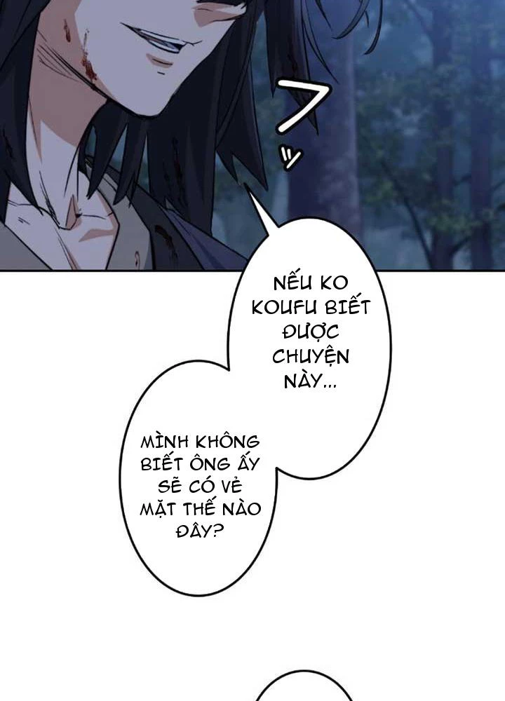 Ma Giáo Vô Song Chapter 2 - 132