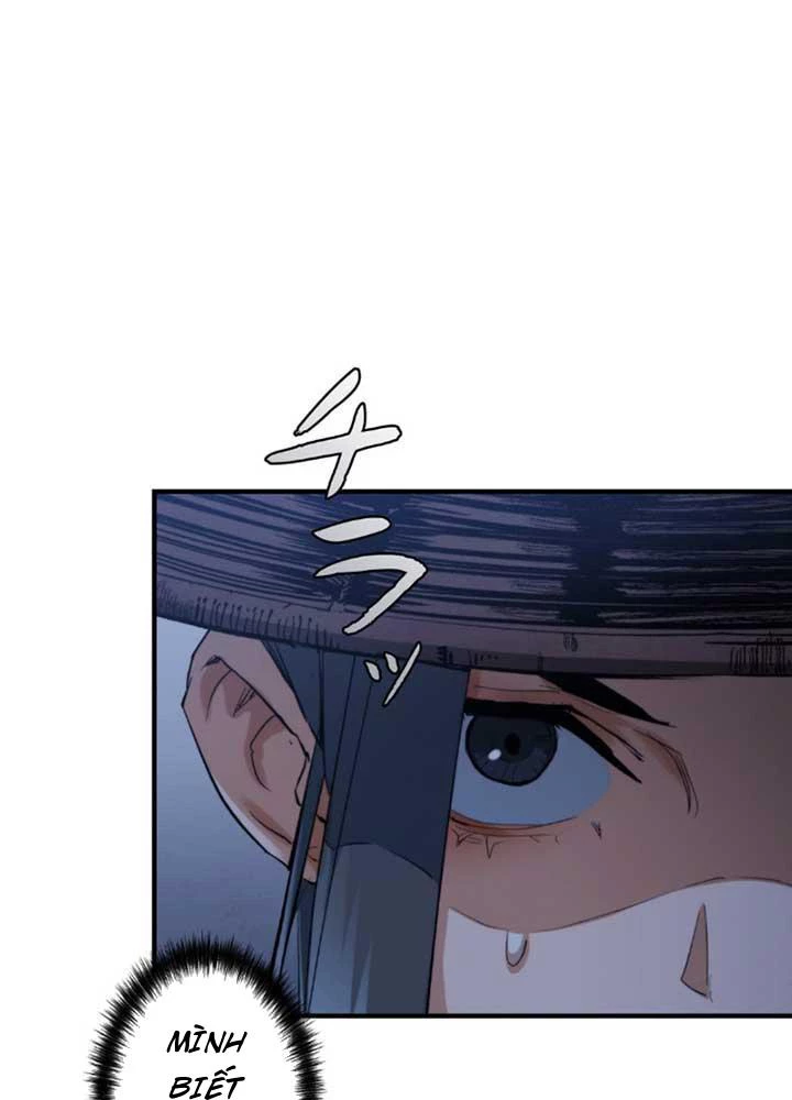 Ma Giáo Vô Song Chapter 2 - 138