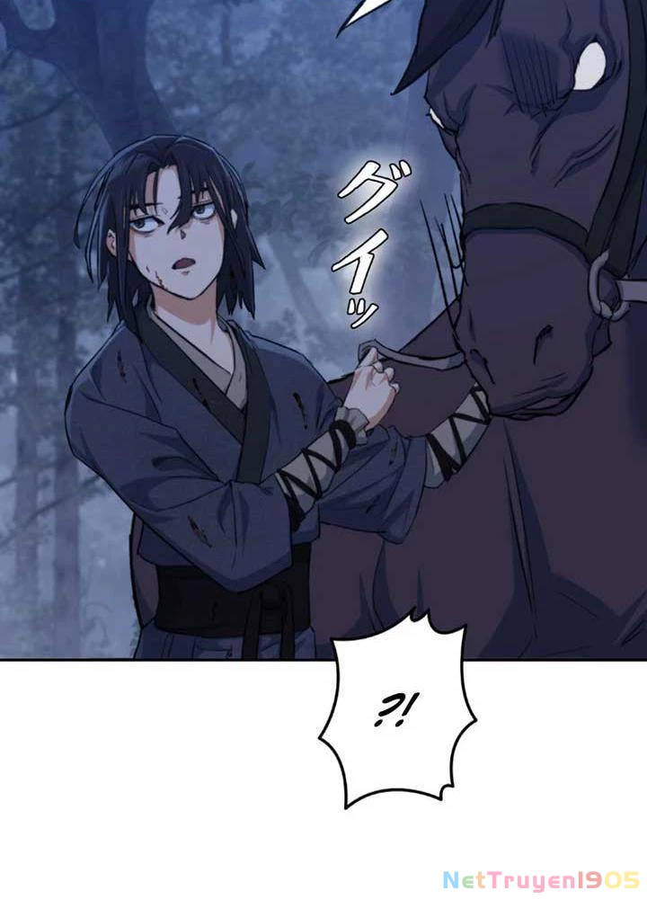 Ma Giáo Vô Song Chapter 2 - 167