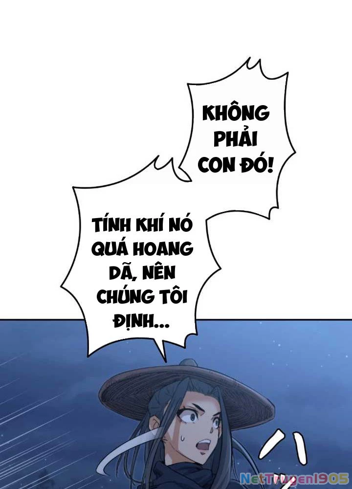 Ma Giáo Vô Song Chapter 2 - 168