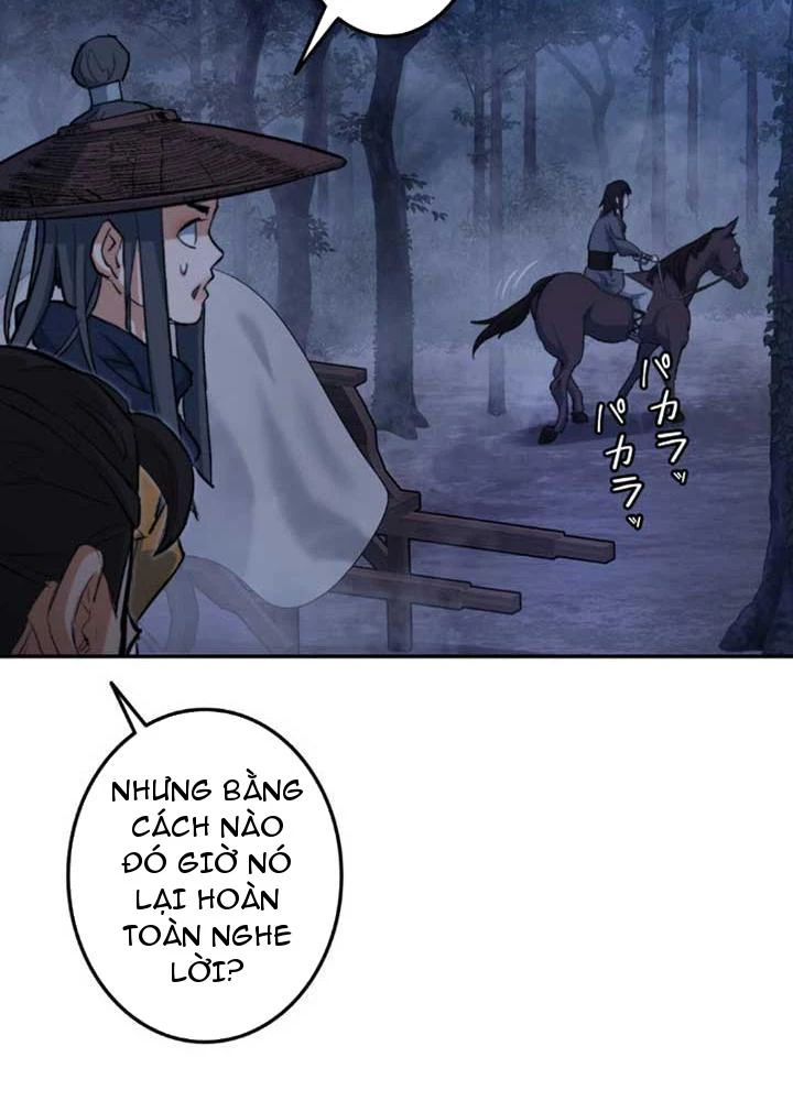 Ma Giáo Vô Song Chapter 2 - 170
