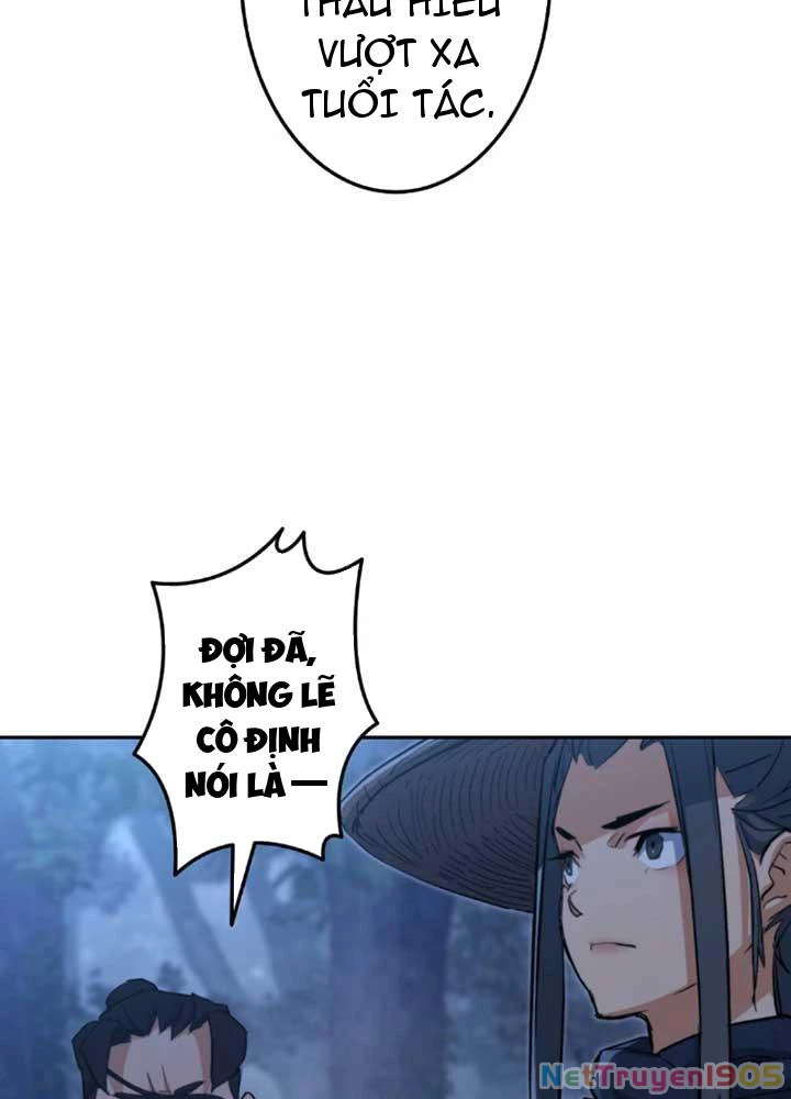 Ma Giáo Vô Song Chapter 2 - 184