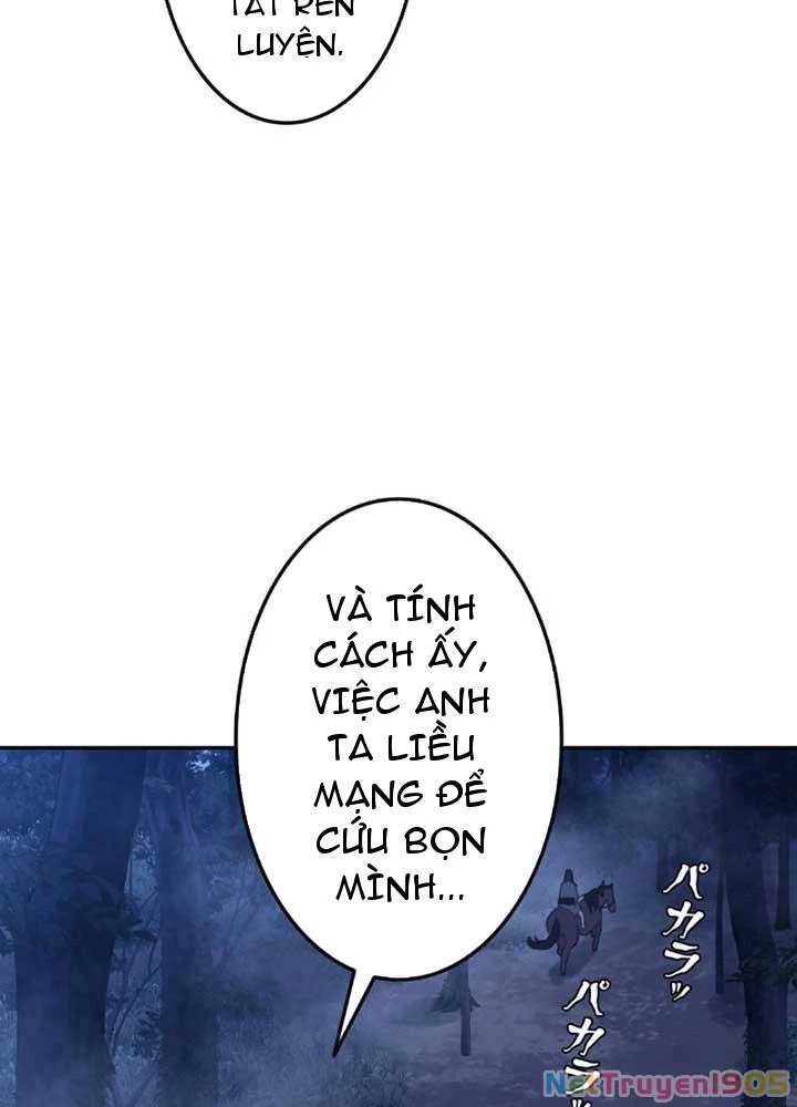 Ma Giáo Vô Song Chapter 2 - 187