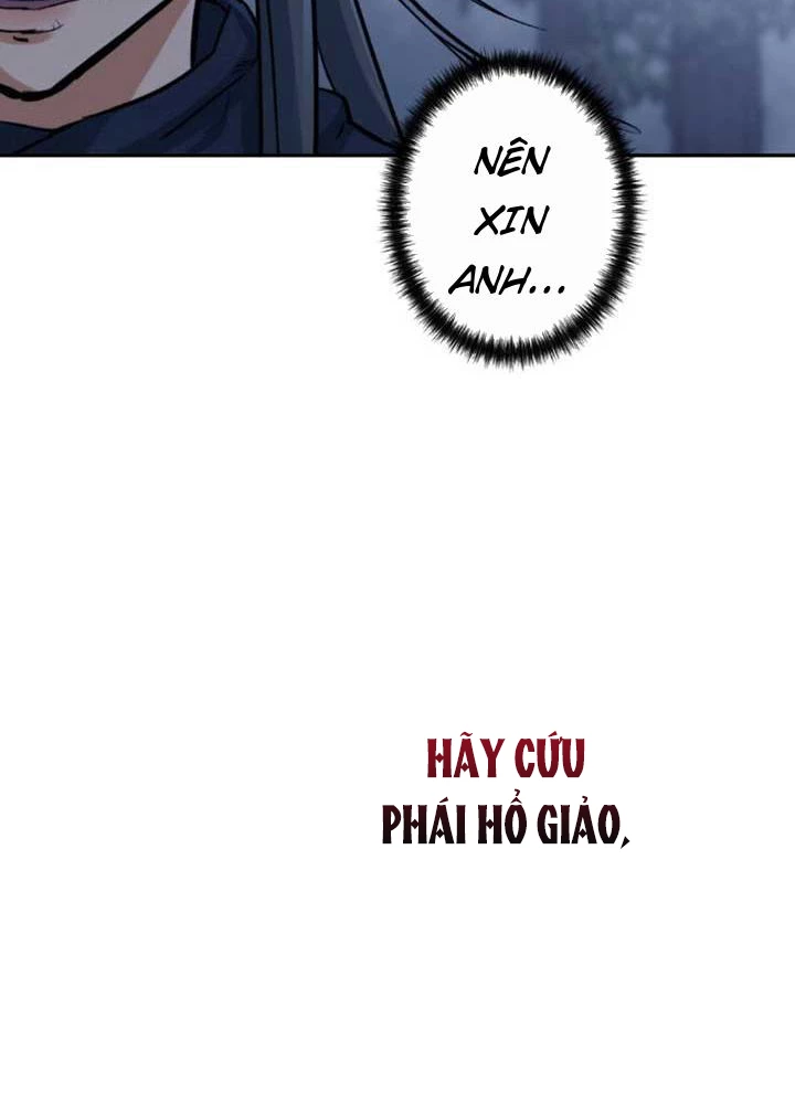 Ma Giáo Vô Song Chapter 2 - 190