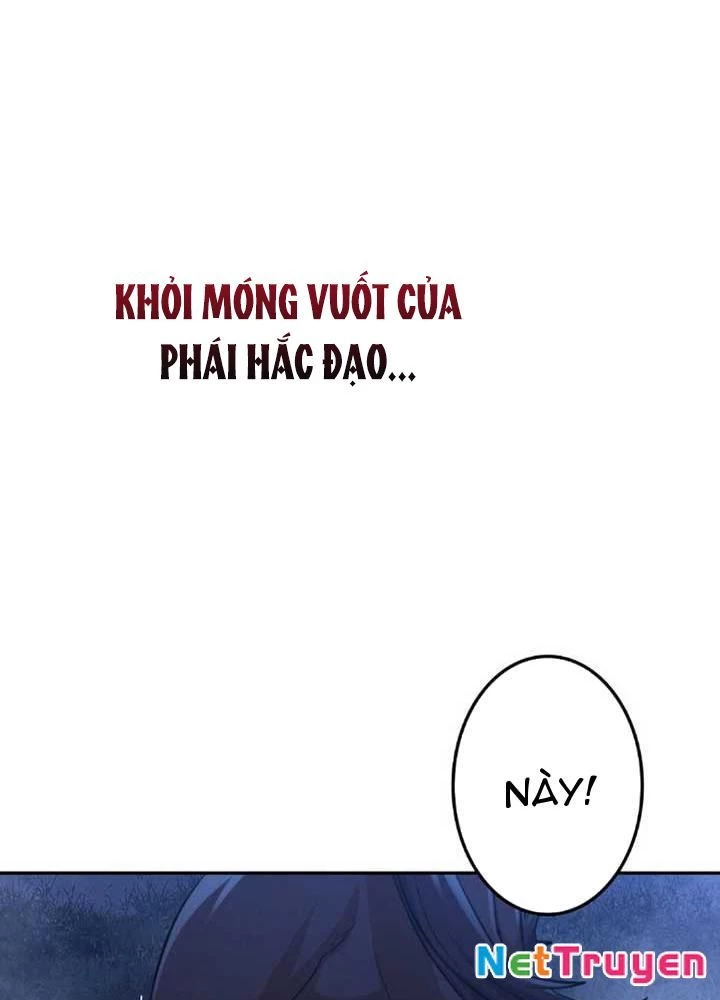 Ma Giáo Vô Song Chapter 2 - 191