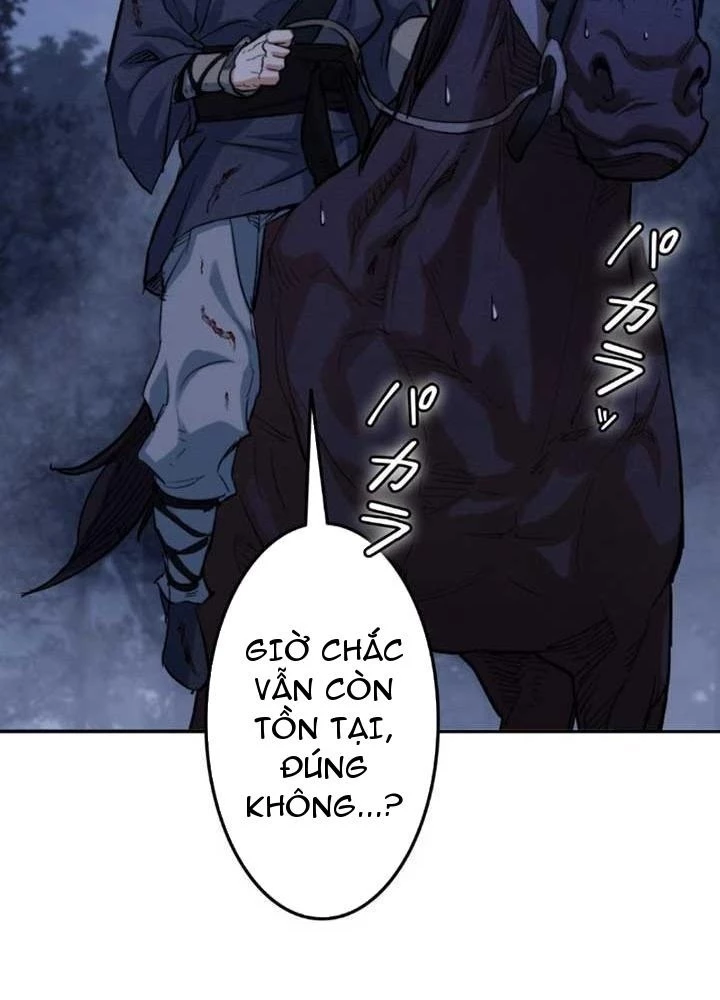 Ma Giáo Vô Song Chapter 2 - 195