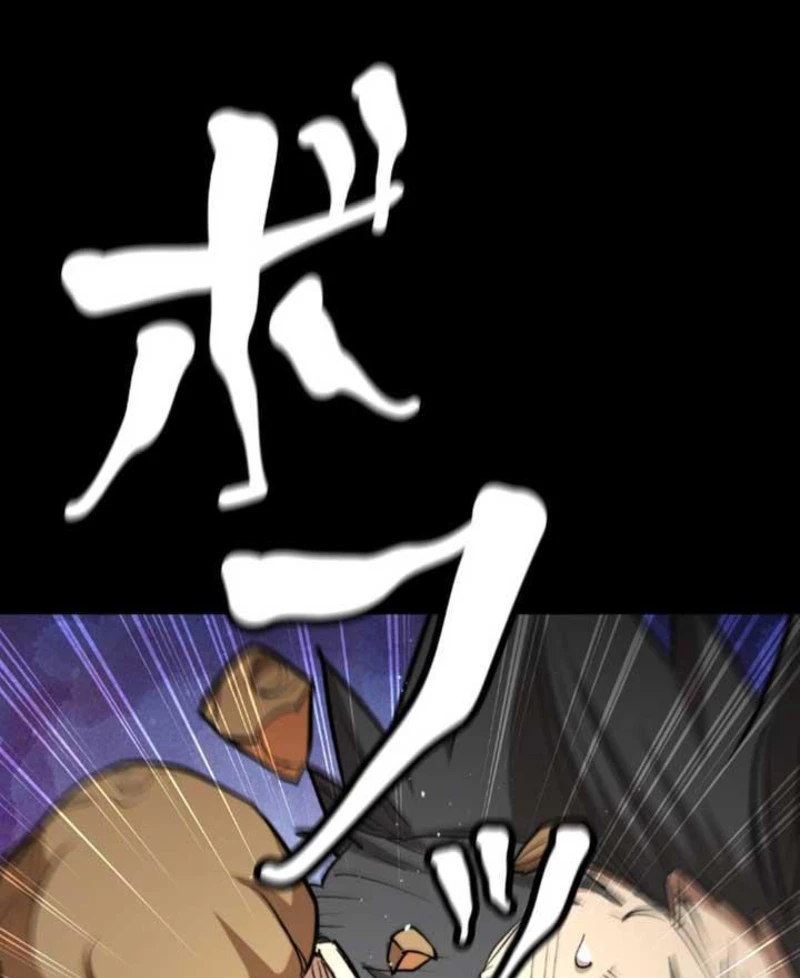 Ma Giáo Vô Song Chapter 3 - 18