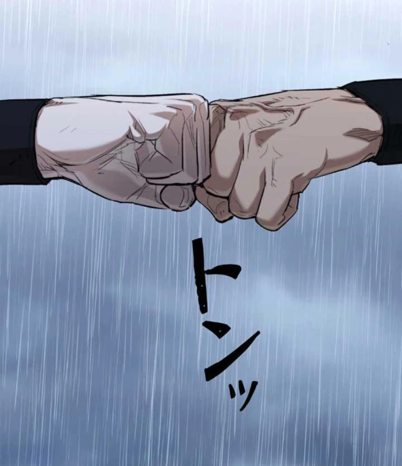 Ma Giáo Vô Song Chapter 3 - 144