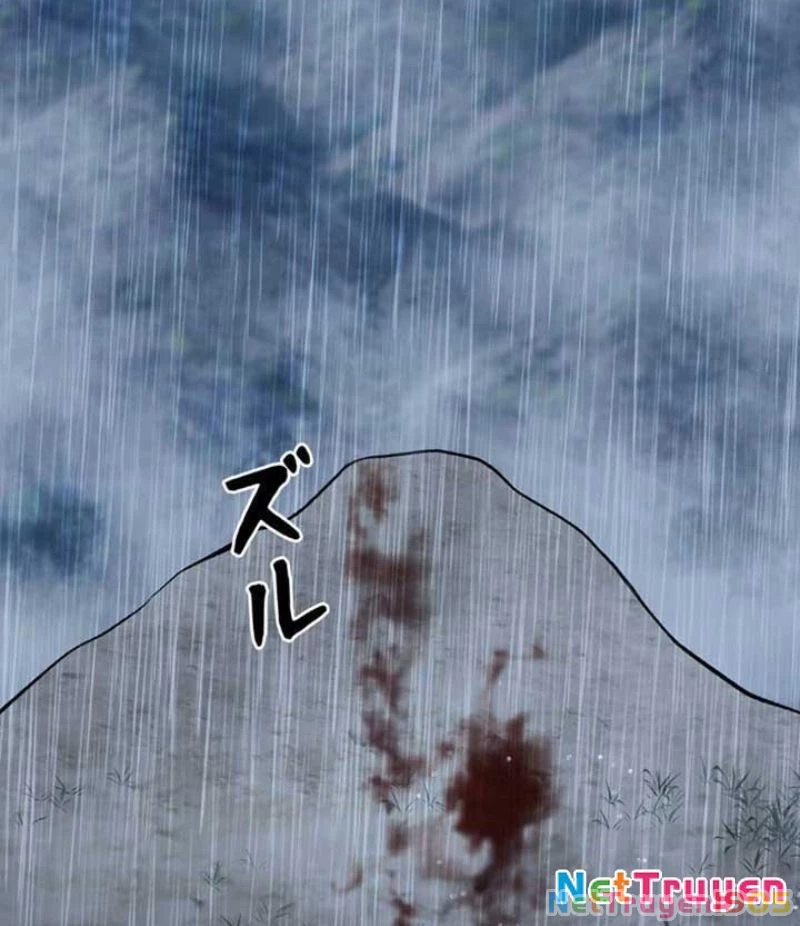 Ma Giáo Vô Song Chapter 3 - 146