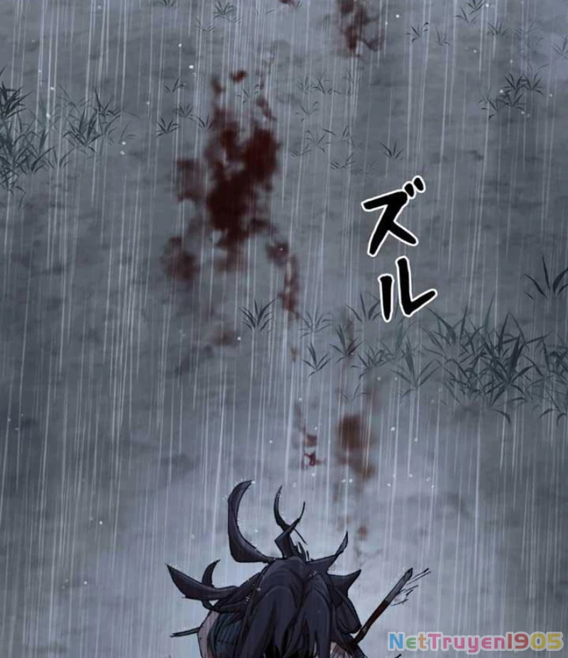 Ma Giáo Vô Song Chapter 3 - 147