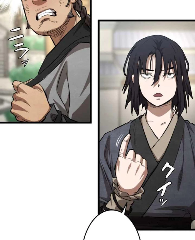 Ma Giáo Vô Song Chapter 3 - 208