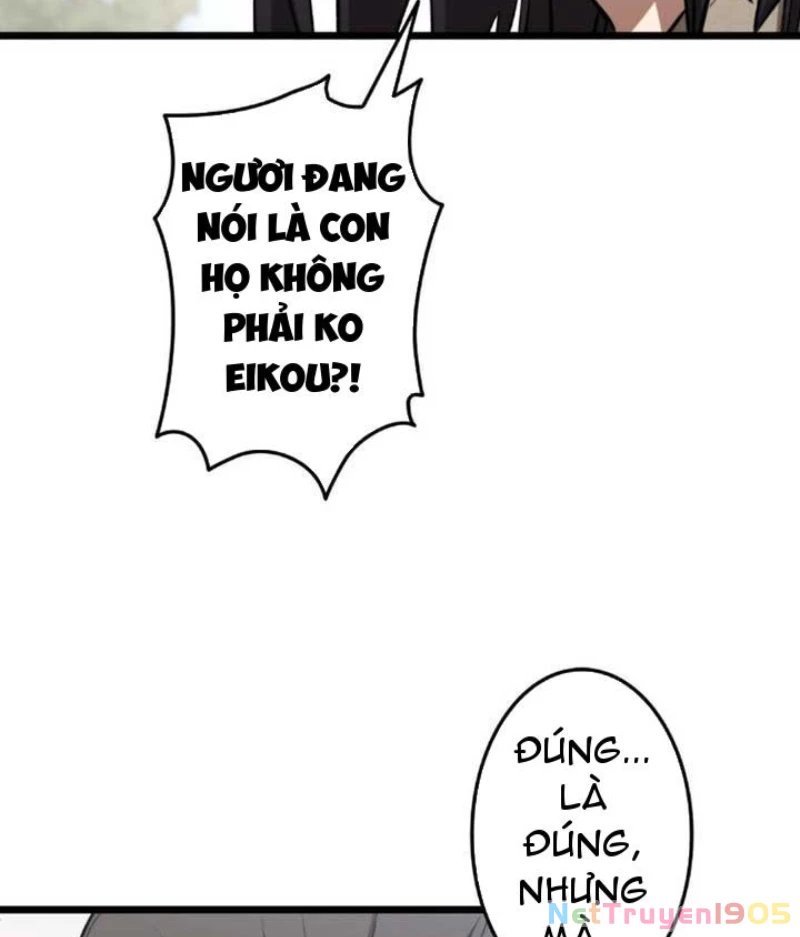 Ma Giáo Vô Song Chapter 3 - 227
