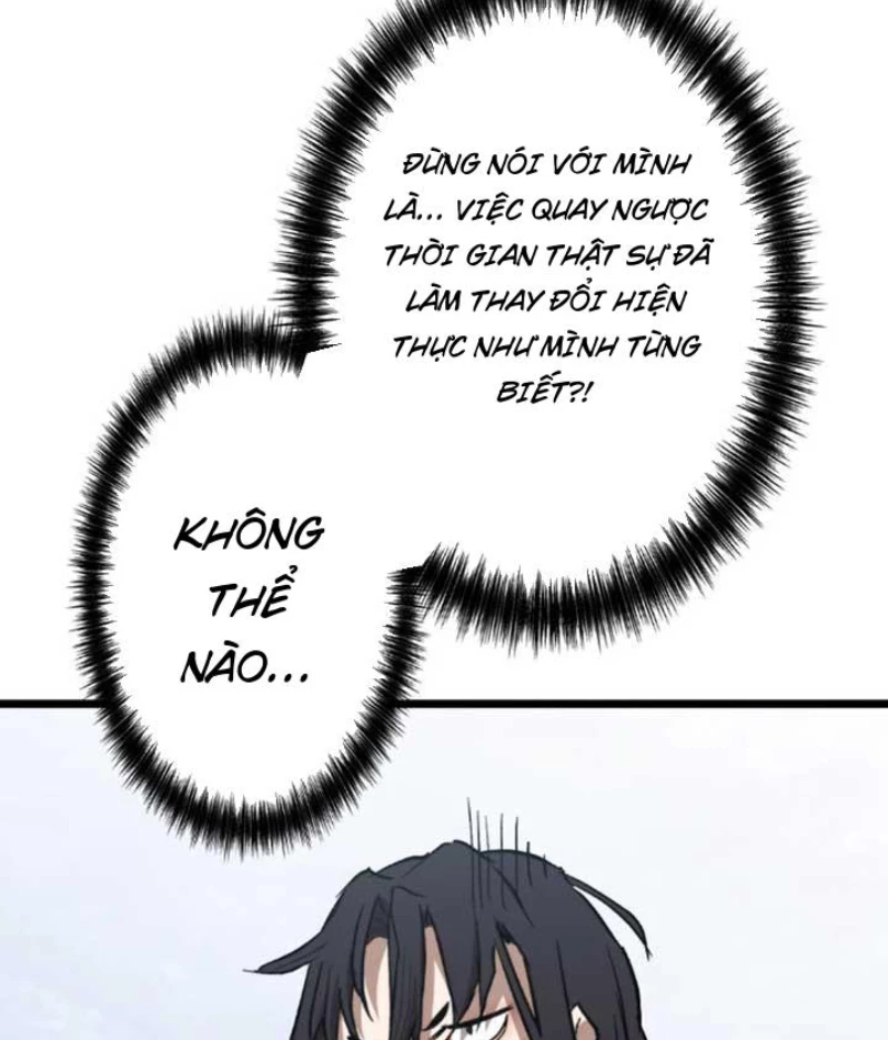Ma Giáo Vô Song Chapter 3 - 229