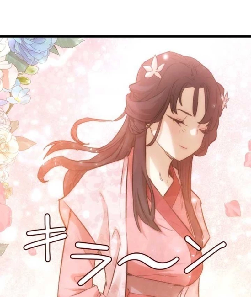 Ma Giáo Vô Song Chapter 3 - 243