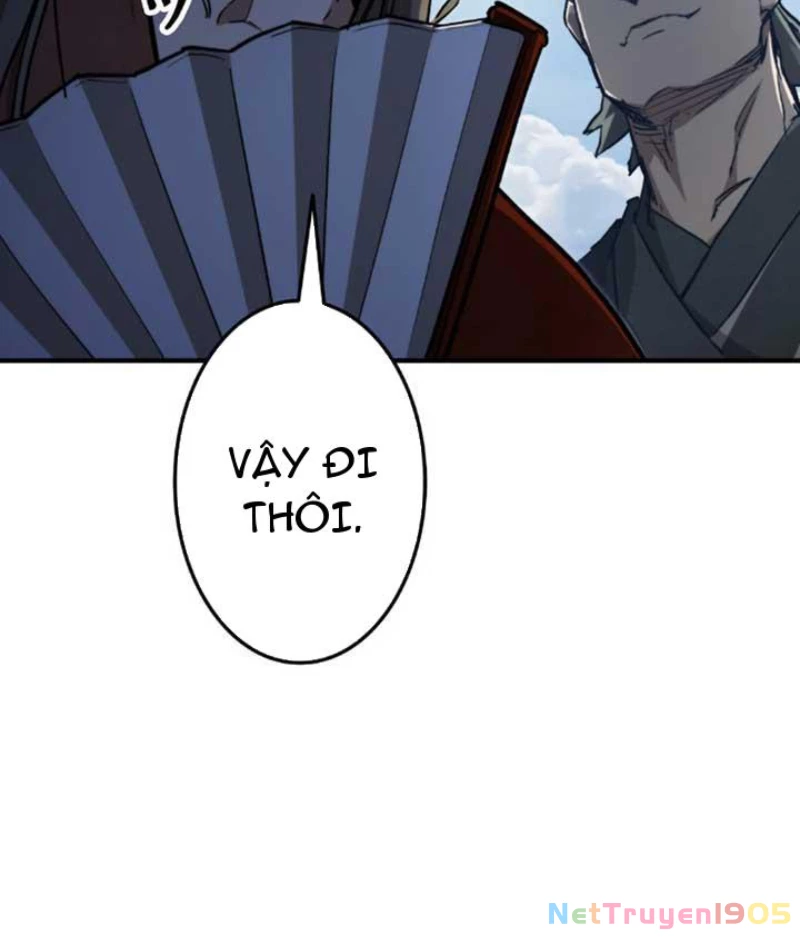 Ma Giáo Vô Song Chapter 4 - 107