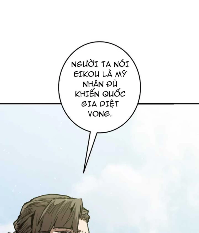 Ma Giáo Vô Song Chapter 4 - 113