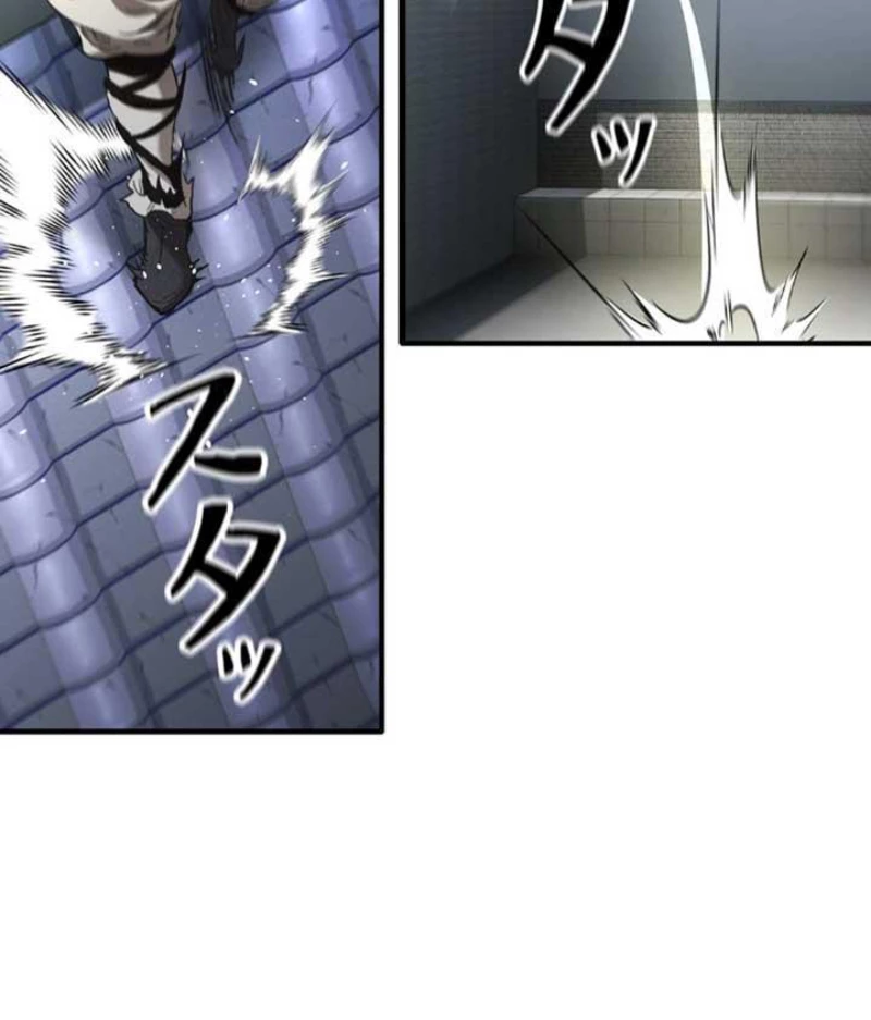 Ma Giáo Vô Song Chapter 4 - 154
