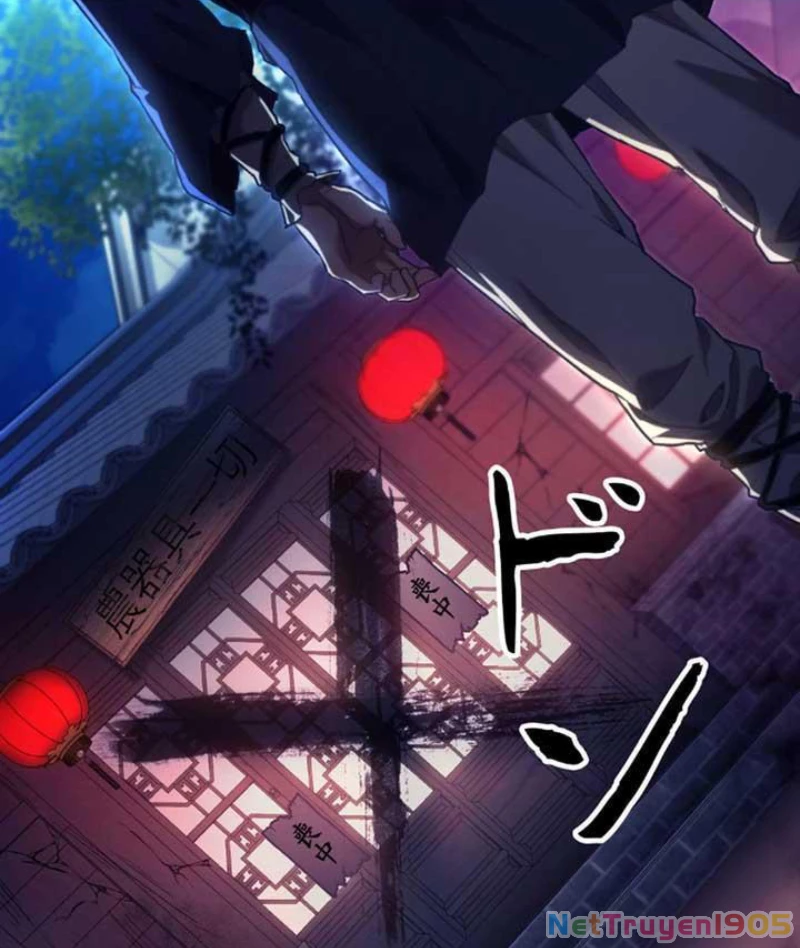 Ma Giáo Vô Song Chapter 4 - 165