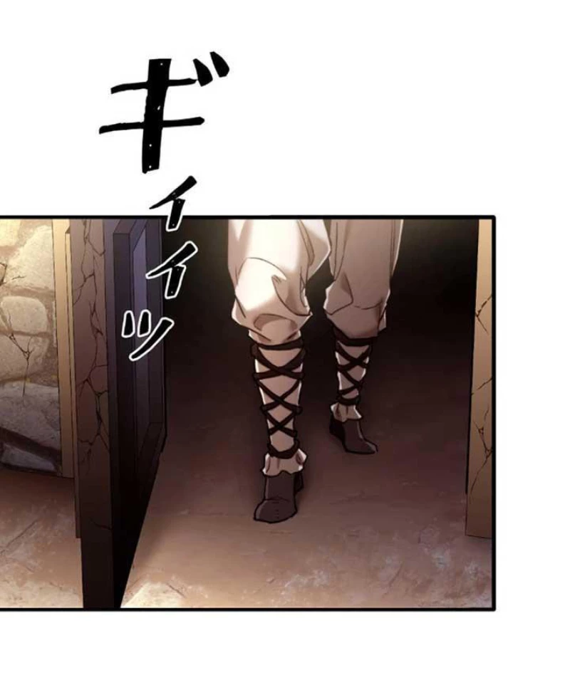 Ma Giáo Vô Song Chapter 4 - 170