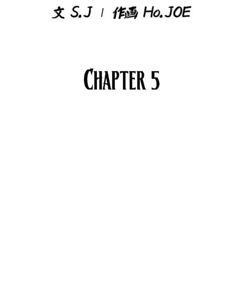 Ma Giáo Vô Song Chapter 5 - 44