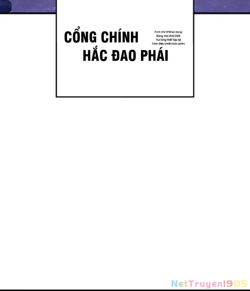 Ma Giáo Vô Song Chapter 5 - 47