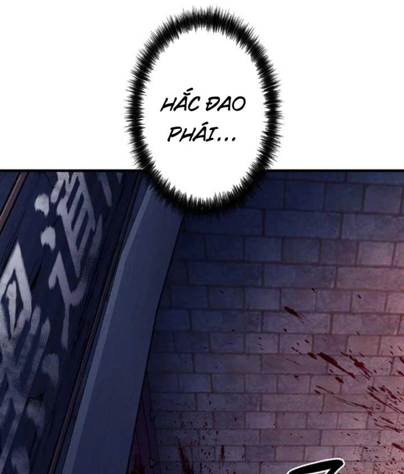 Ma Giáo Vô Song Chapter 5 - 65