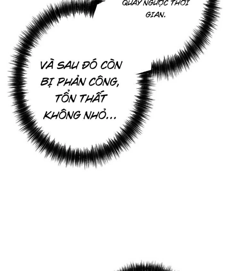 Ma Giáo Vô Song Chapter 5 - 67