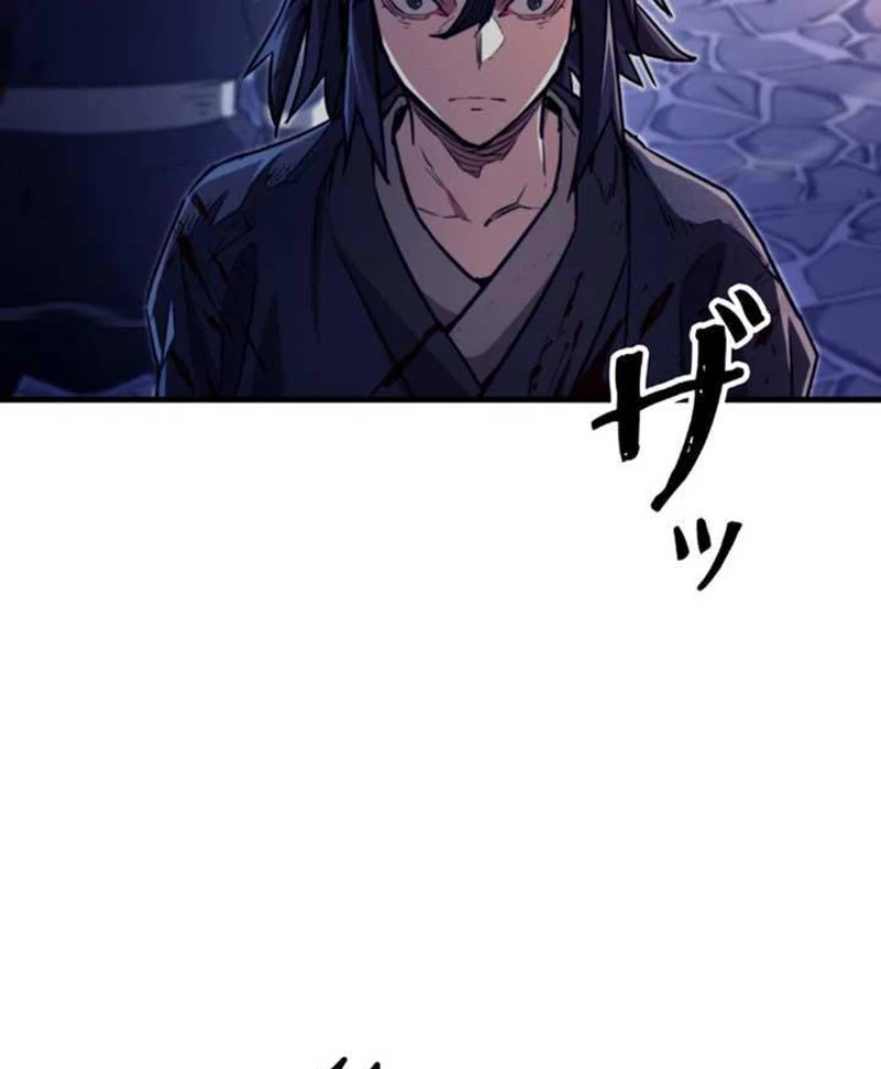 Ma Giáo Vô Song Chapter 5 - 80