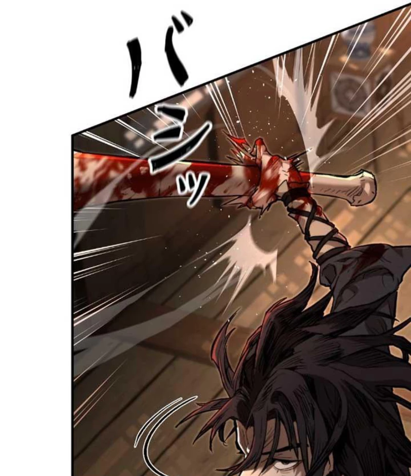 Ma Giáo Vô Song Chapter 5 - 109