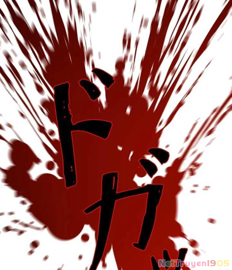 Ma Giáo Vô Song Chapter 5 - 164