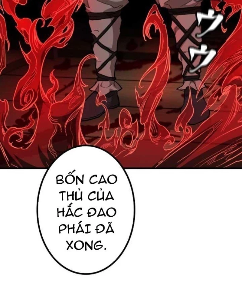 Ma Giáo Vô Song Chapter 5 - 167