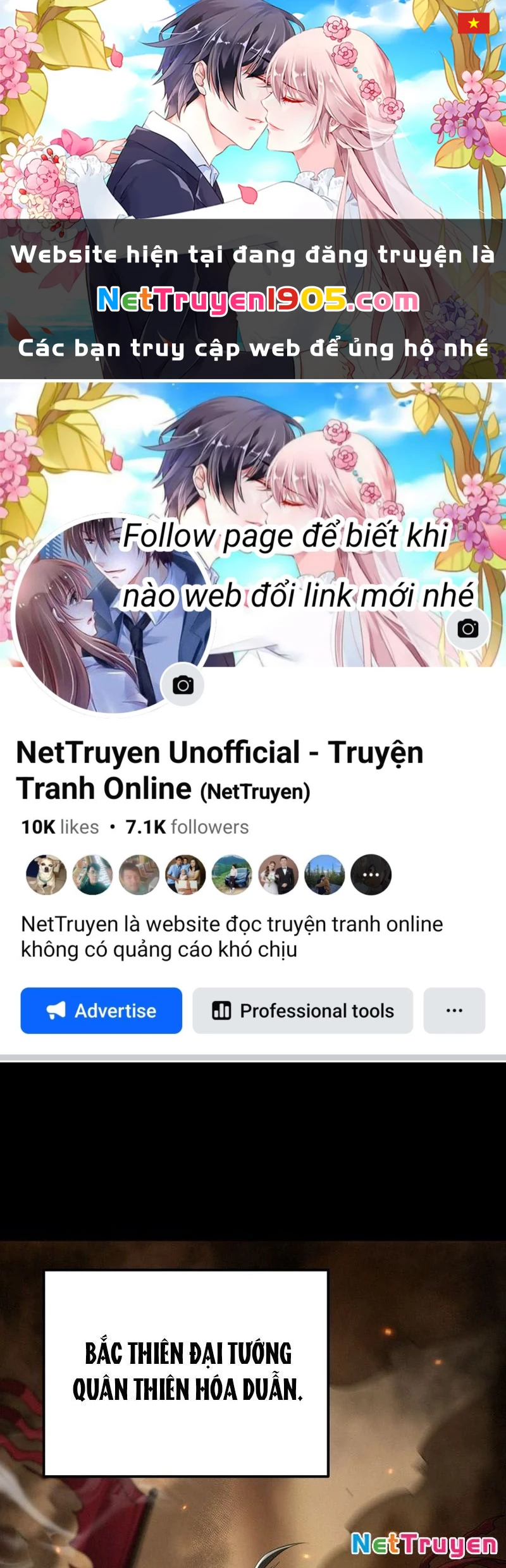 Võ Thần Tái Sinh Chapter 1 - 1