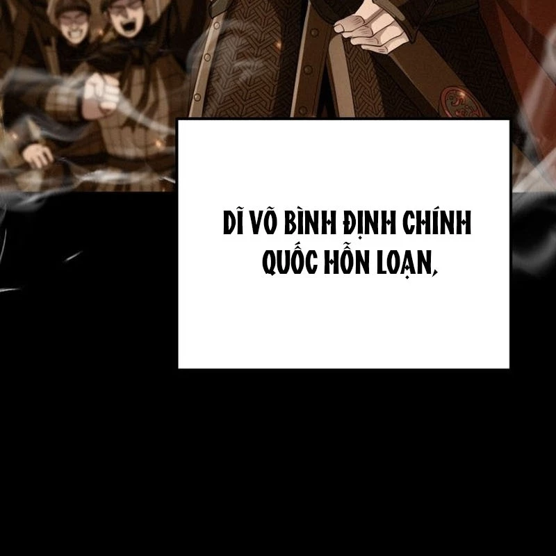 Võ Thần Tái Sinh Chapter 1 - 3