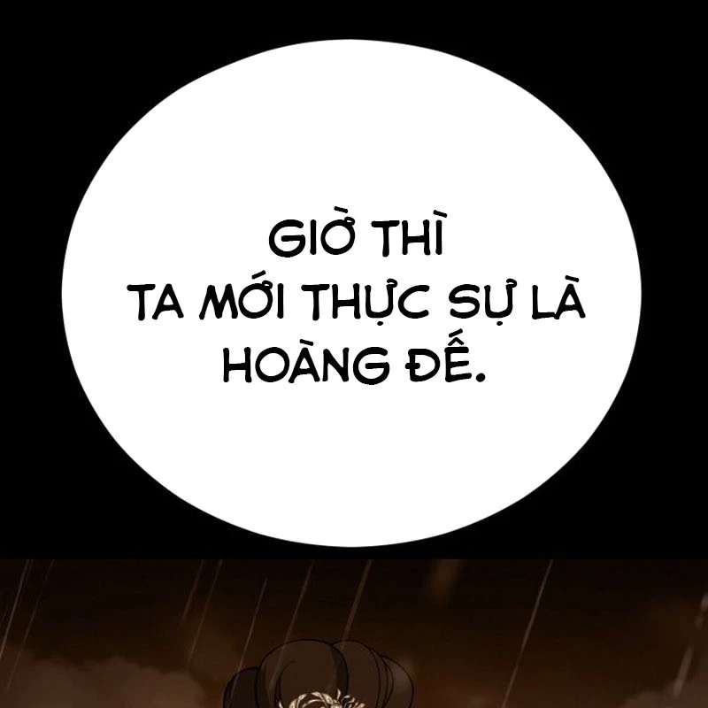 Võ Thần Tái Sinh Chapter 1 - 102