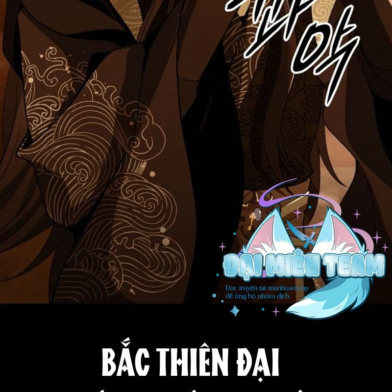 Võ Thần Tái Sinh Chapter 1 - 110