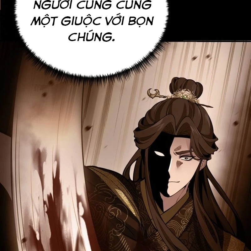 Võ Thần Tái Sinh Chapter 1 - 118