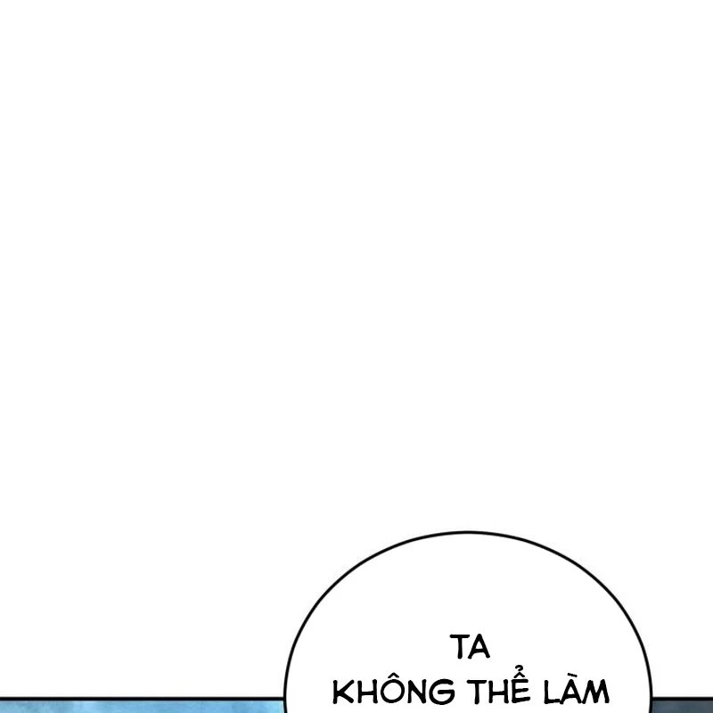 Võ Thần Tái Sinh Chapter 1 - 145