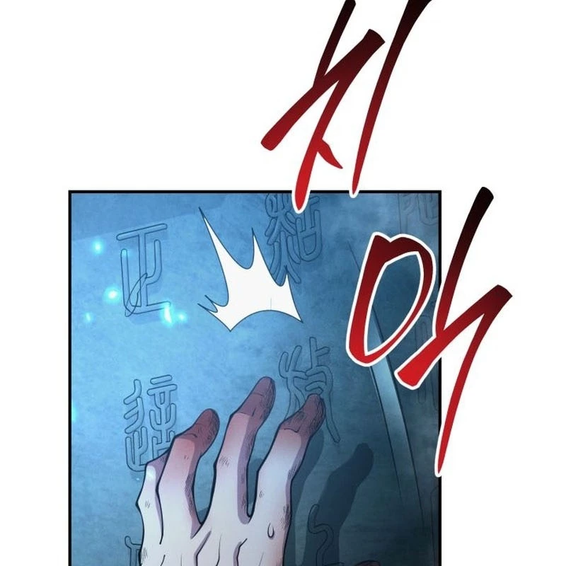 Võ Thần Tái Sinh Chapter 1 - 158